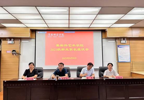 a29b0a8e334999ba2f856670192e664