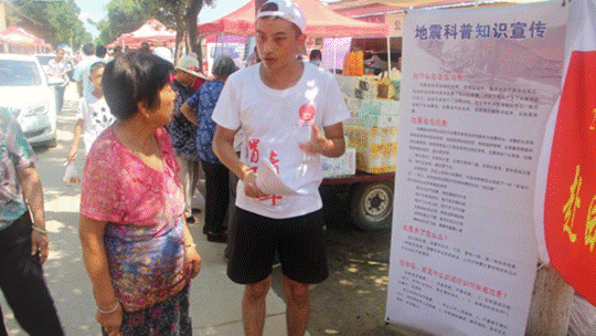 2018-07-19 18:05:28.759000