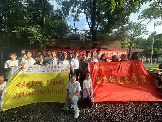 6252b3ead5a86fa3b11432b3f817ed3