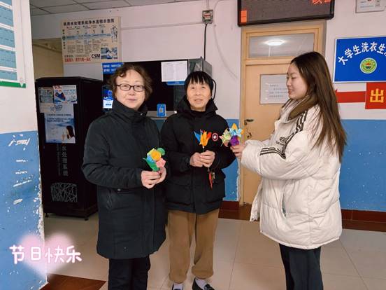 微信图片_20240308102954