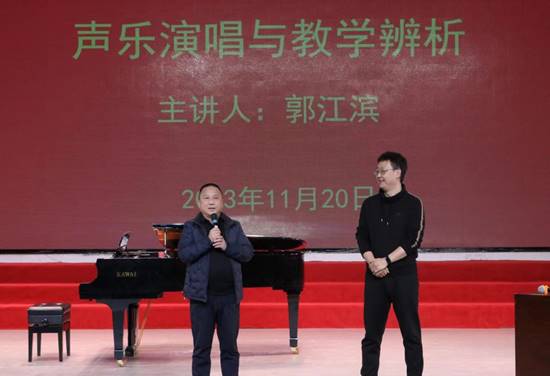 微信图片_20231121171822