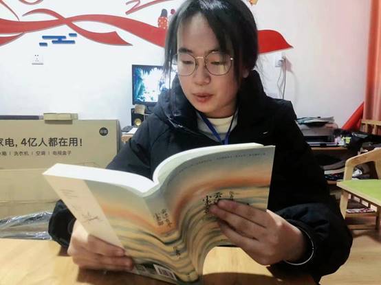 微信图片_20231211225556