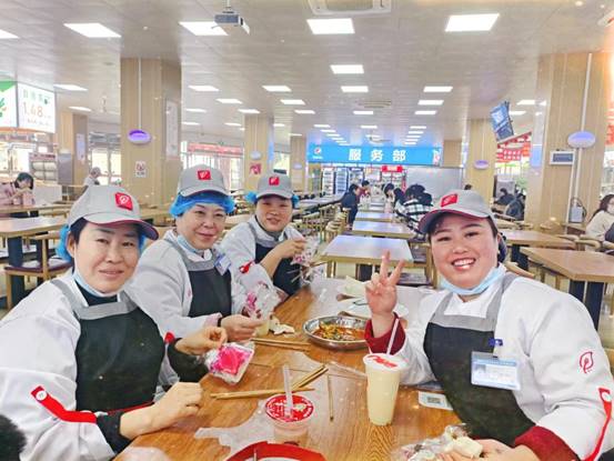 微信图片_20240308102920