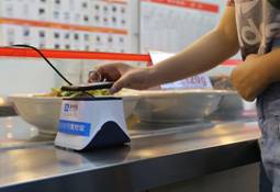 00403328372_0e079fd6 00403328372_0e079fd6