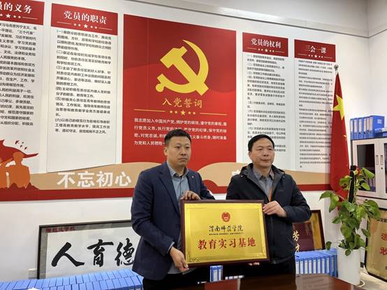 5d8175f29ab70e1dcf6d42f44319419