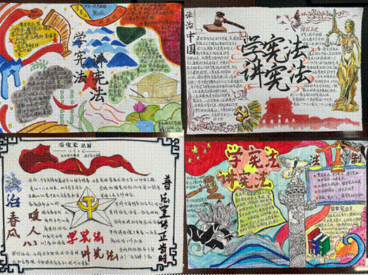 2023-10-25 14:44:28.948000