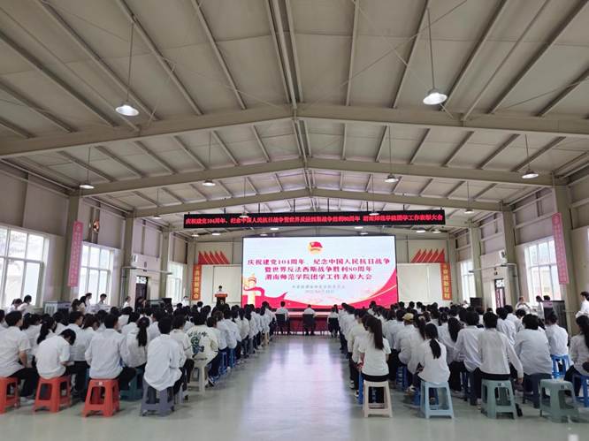 525d43d69abd1d6c23fd13377d802046