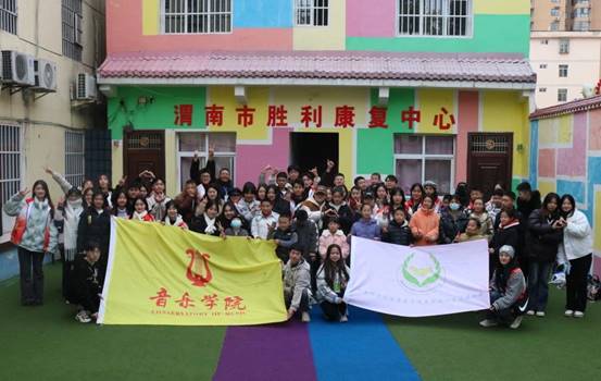 微信图片_20231116153121