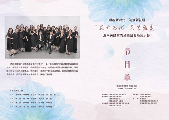 95237aa714151fafe3debf1a45377ac