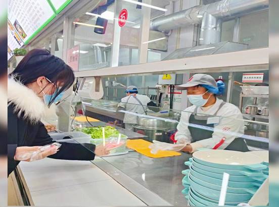 微信图片_20240308102921